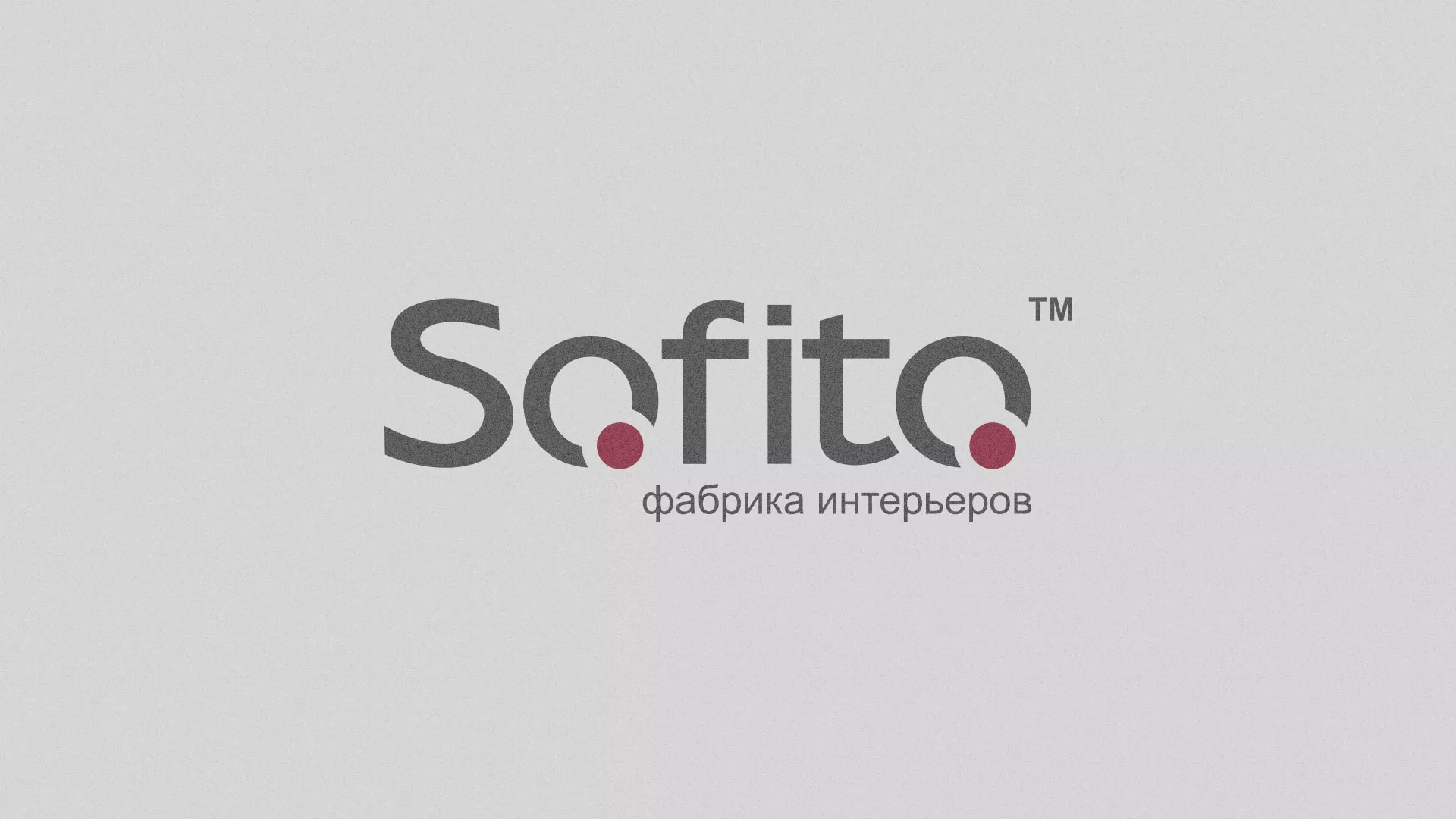 Создание сайта по натяжным потолкам для компании «Софито» в Углегорске
